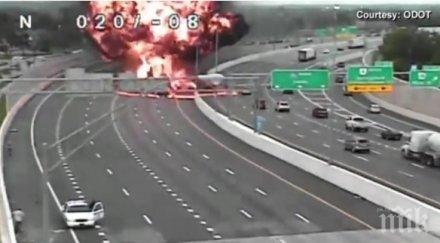 пътя разсеян шофьор влезе насрещното сблъска цистерна щатска магистрала видео