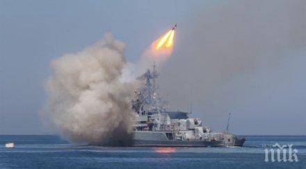 независимая газета москва плашат скрит ядрен удар