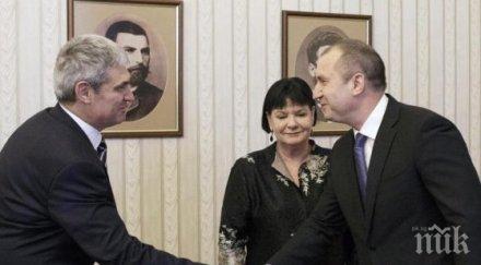 радев тежки думи нивото заплатите инвестициите