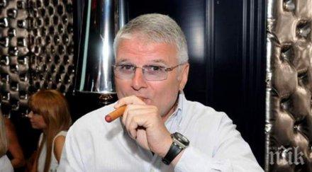 повелителят манекенките христо сираков нова изгора колекционерът стройни снаги вдигна нивото заби студентка