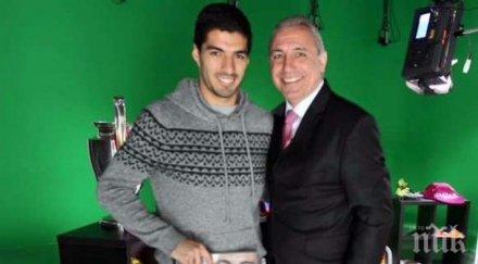 феноменално темпо суарес задмина стоичков голове барселона