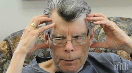 стивън кинг обяви достъпът тръмп ядрения арсенал сащ страшен всичките романи