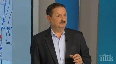 мрачна прогноза соня проваля гергьовден хванаха доц рачев крачка обещал слънце идват порои