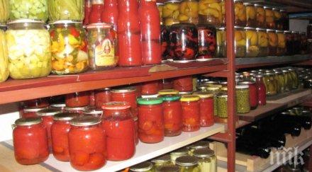 селски тарикат сви буркана зимнина комшийката