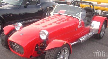 любимата червена кола франсоаз саган отива търг