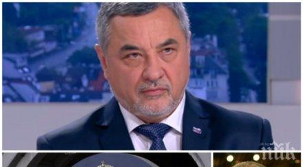 валери симеонов удари дпс засегнат клевети злонамерени слухове атаки