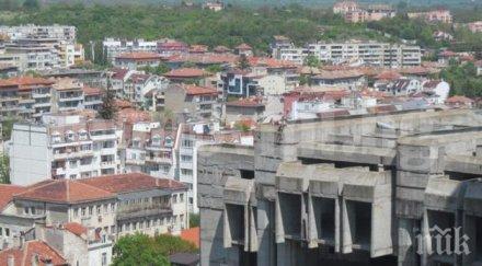 полицията хвана тийнейджъри търсачи адреналин центъра шумен