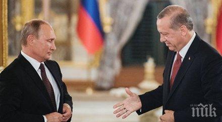 хюриет действията турция русия повлияят ситуацията близкия изток