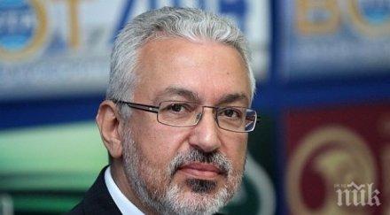 здравният министър кризата урана водата овладяна