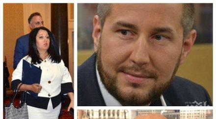 пиарът герб разстреля кокошкарника нова жалко медийно падение чантите лили съм гледал колежката също изригна дъно сте