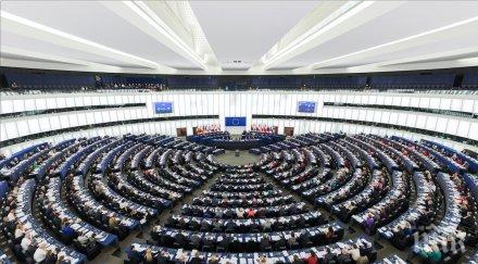 висок тон европарламентът разкритикува германия меката позиция спрямо турция