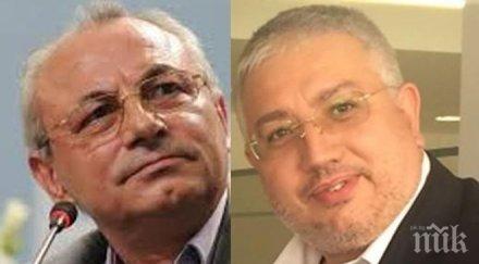 разкритие пик сянката доган скандала летището собственик фирмата бил шефът мвр кабинета крушков навремето баща бил водещ офицер сокола