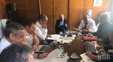 ексклузивно пик герб патриотите преговори министерствата събира борисов