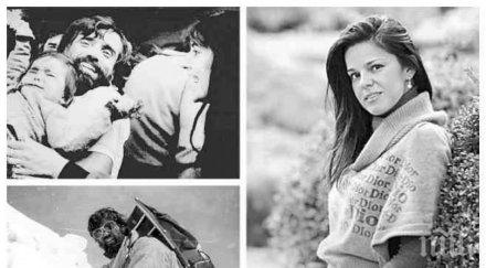 щерката христо проданов обвинила йети откраднал баща