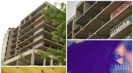 трагедията софия лобното осмокласничката зорница снимки