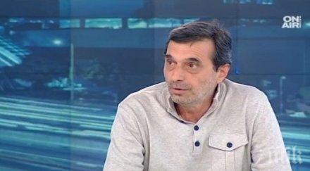 лидерът подкрепа взимаме два произвеждаме