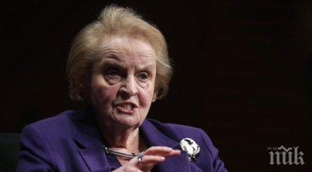 атака бивш държавен секретар сащ разкритикува доналд тръмп изказване адрес лидера северна корея