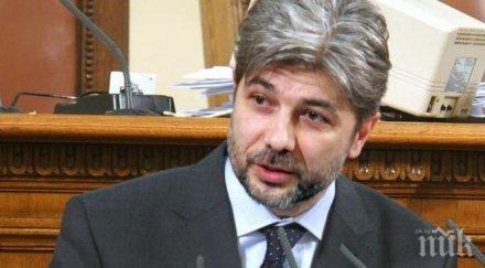 новият екоминистър борда фирма икономическото министерство