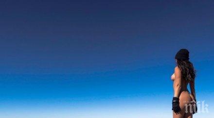 гола красавица предизвика недоволство снимки