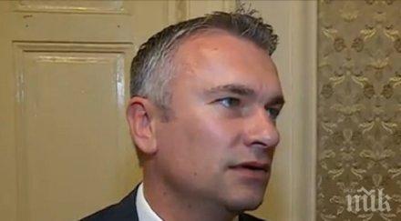 депутат дпс разкри подкрепи партията новото правителство