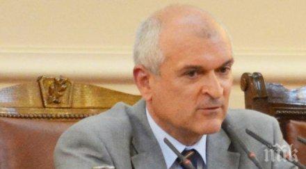 главчев прие види журналистите парламента опитаха изгонят