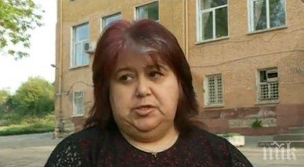 директорката фаталното училище славяново учителката избягала класната стая