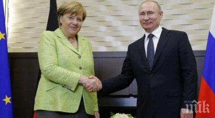 путин месим вътрешната политика държави