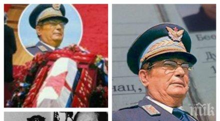 мистериите около смъртта йосип броз тито години остават