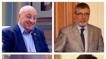 гореща тема гергов горещи разкрития цум гейт три листа крият тайната разговора межу цацаров сашо дончев бизнесменът искал главния прокурор намеси разс