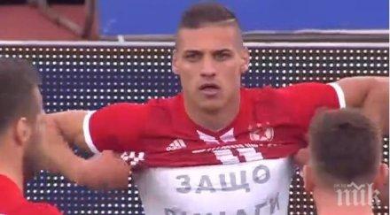 героят червените травма мача левски