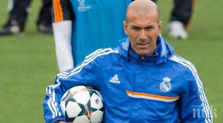 зинедин зидан взе футболисти дербито атлетико вижте групата реал