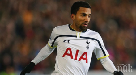 вкараха приятел бербо психиатрия