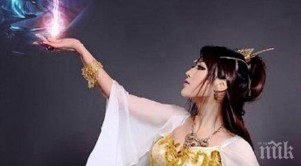 китайска магия привлича неудържимо любимия