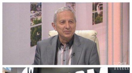 правителството прие становище антимонополното дело брюксел газпром