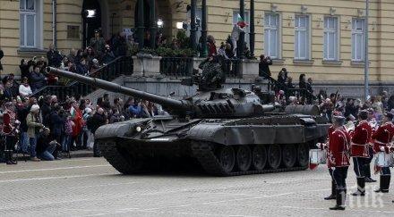 общината предупреди софия тапи заради парада