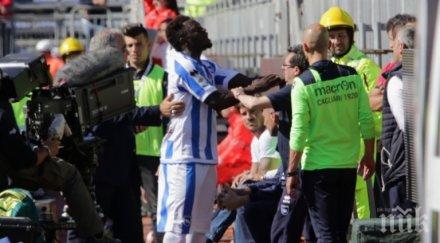 расистки скандал тресе футбола италия