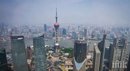 трагедия човека загинали инцидент строящ железопътен тунел китай