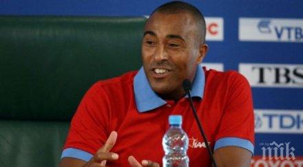 колин джаксън заличаването световните рекорди абсурдно изключително грешно