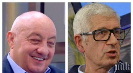 леви интриги гергов посече корнелия нинова първата дама бсп ламтяла неистово премиерския пост изяло главата изборите