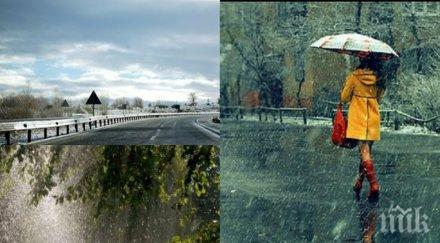 топло чака слънце следобед превали