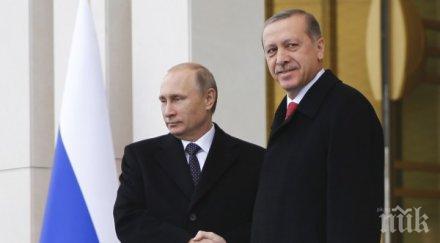 турция свали ограниченията внос руска пшеница