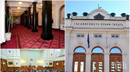 извънредно пик гледайте живо горещата точка страната