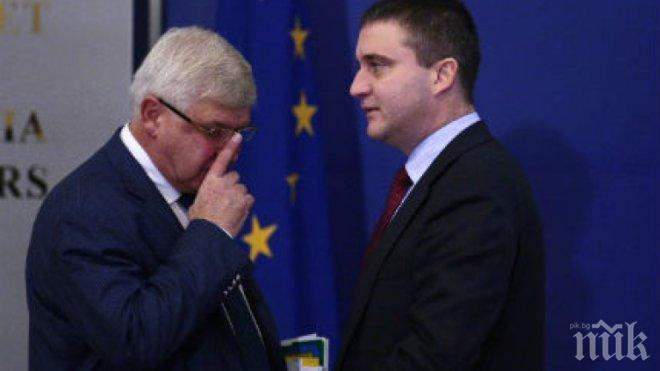 ИЗНЕНАДА! Кирил Ананиев се връща в правителството като заместник-министър на Владислав Горанов