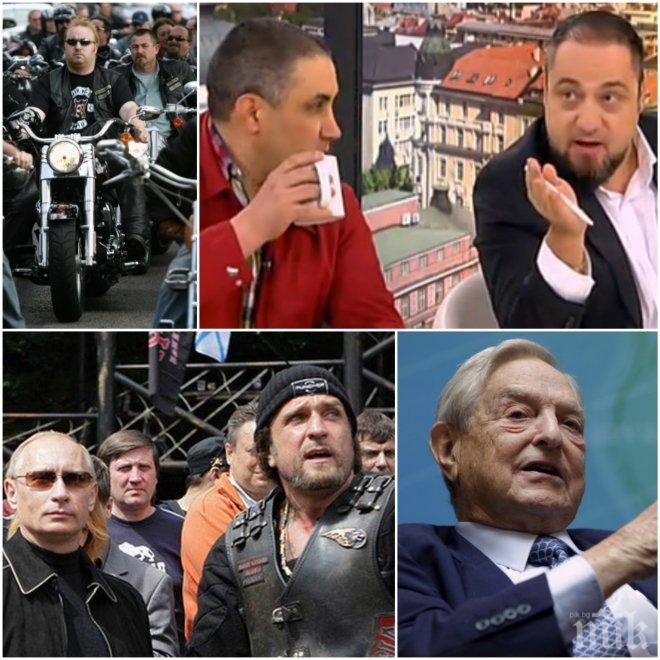 ЖЕГА В ЕФИРА! Рокер посече протестъра Асен Генов: Като милеете за България, защо носите тениска с лика на Сорос?!
