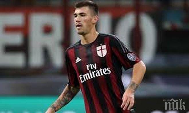 Романьоли близо до завръщане в игра