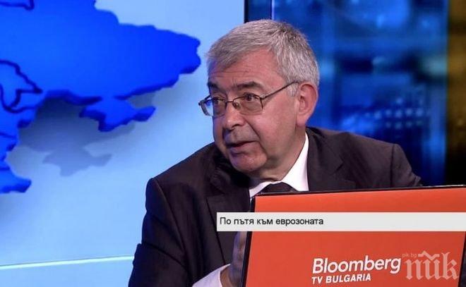 Банкер: От техническа гледна точка България няма проблем да приеме еврото