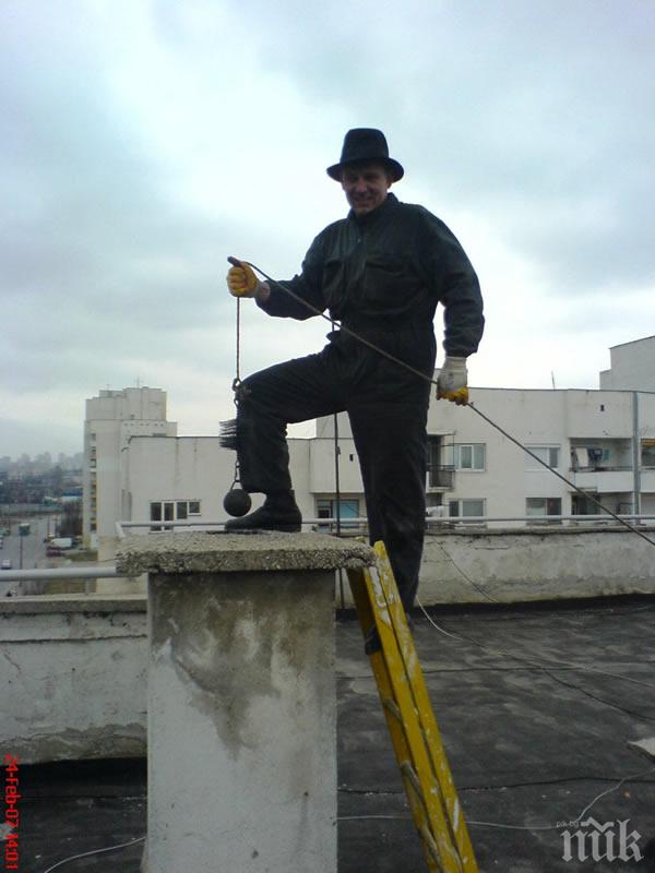 Ето защо днес трябва да пипнете коминочистач 