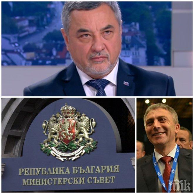 Валери Симеонов удари ДПС: Не могат да ме засегнат клевети, злонамерени слухове и атаки!