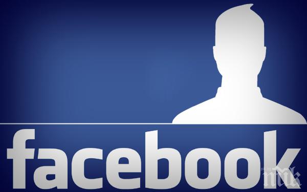 Учени съветват как да изберем най-подходящата профилна снимка за Фейсбук