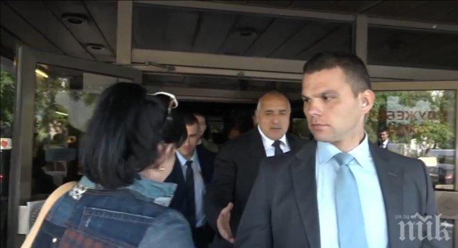 ИЗВЪНРЕДНО И САМО В ПИК TV! Борисов с ексклузивна новина за министрите (ОБНОВЕНА)